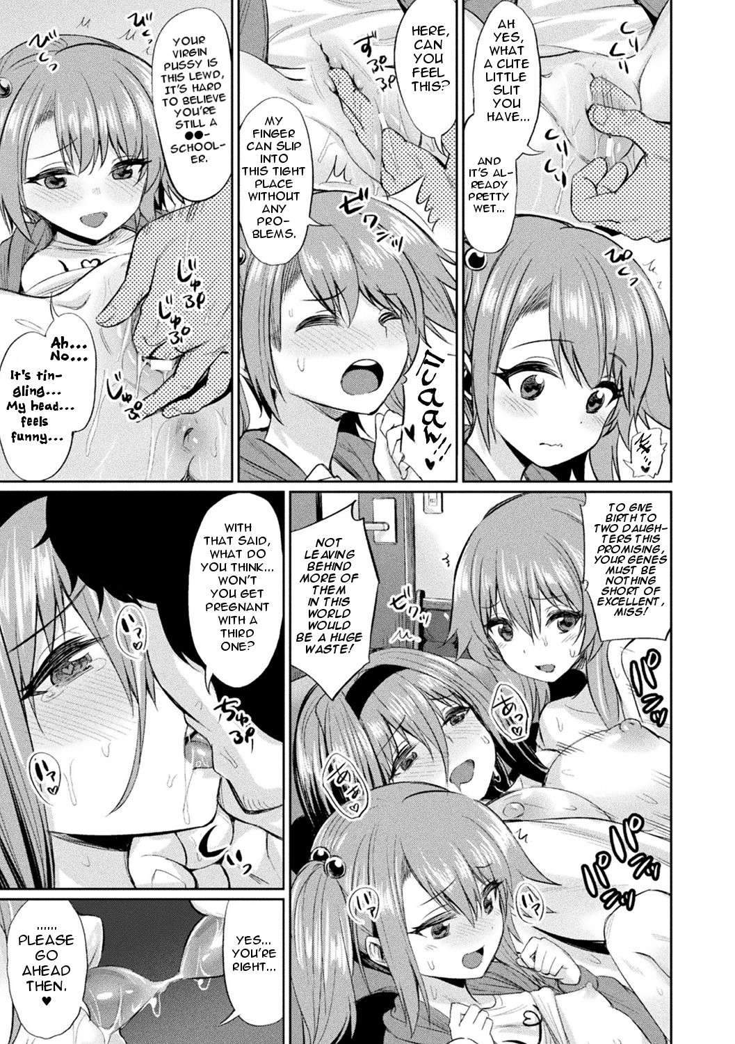 Hentai Manga Comic-Saimin Student Guidance-Read-11